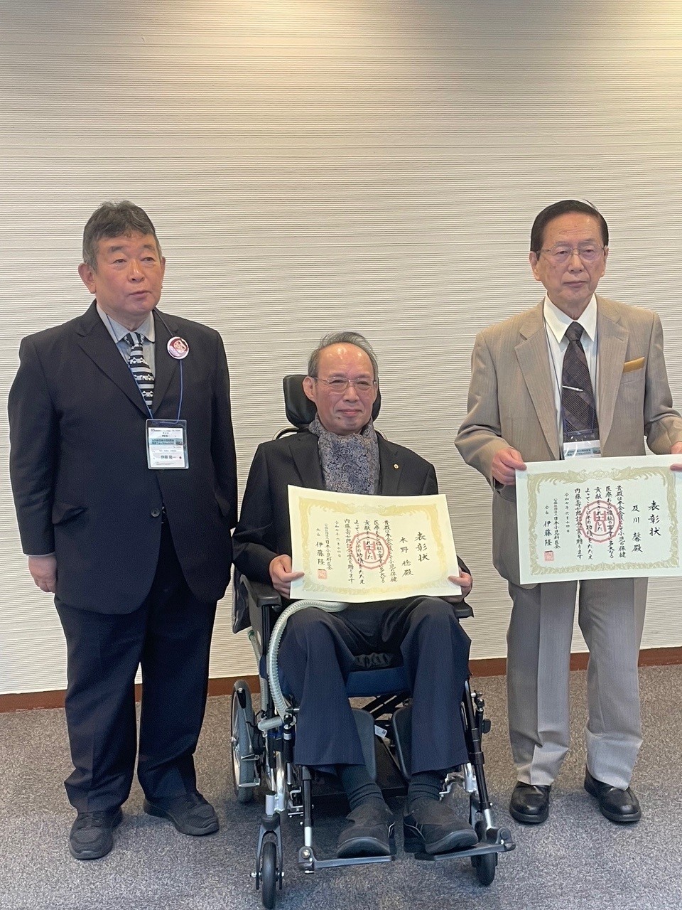第22回 内藤壽七郎記念賞を受賞して～受賞者の声