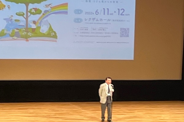 第33回日本小児科医会総会フォーラム in 高松は盛会にて終了致しました